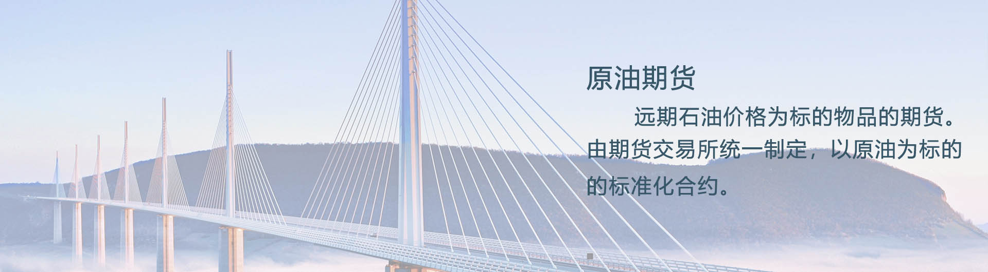 【外盘】期货直播室【官网】-期货直播间-黄金期货直播间-喊单直播平台-黄金喊单直播间-正规期货直播室-恒生指数喊单直播间-期货喊单直播间